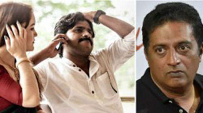 అతను చెడ్డవాడు కాదు.. అలాగని అందరిలాంటి వ్యక్తి కాదు : ప్రకాష్ రాజ్