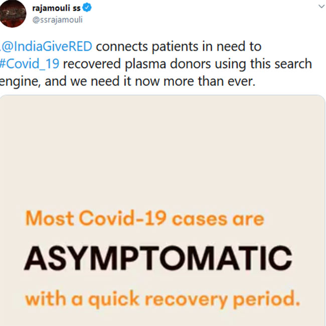 ప్లాస్మా దానంపై జ‌క్క‌న్న ప్ర‌చారం శ‌హ‌భాష్‌