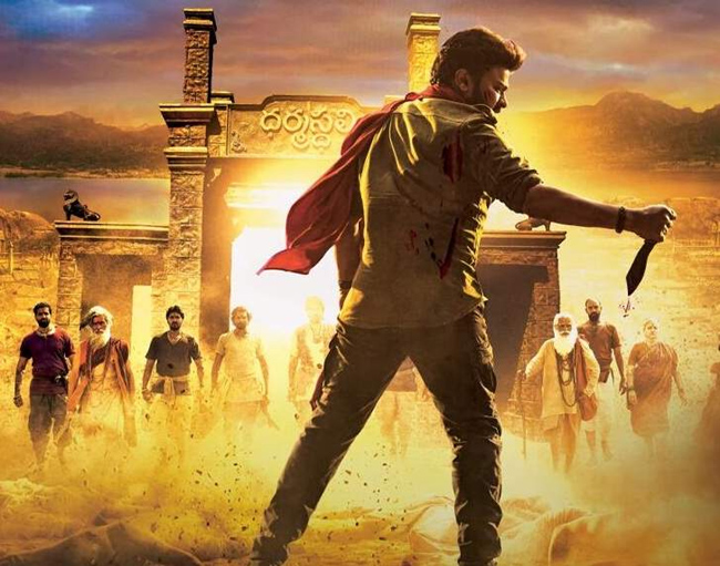 రిలీజ్ డేట్ ని లాక్ చేసి పెట్టిన ఆచార్య...?