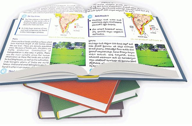 ఏపీ విద్యావ్యవస్థలో కీలక మార్పు .. ఇంగ్లీష్ , తెలుగు కలిపి బుక్స్ !