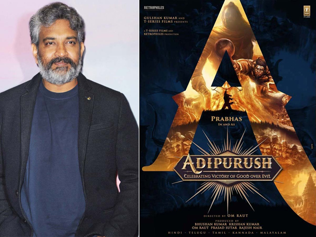 Adipurush Will Take Prabhass Career To Next Level: SS Rajamouli