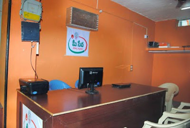 Are Mee Sevas Turning Out To Be Rohingya Infiltrators Paradise?