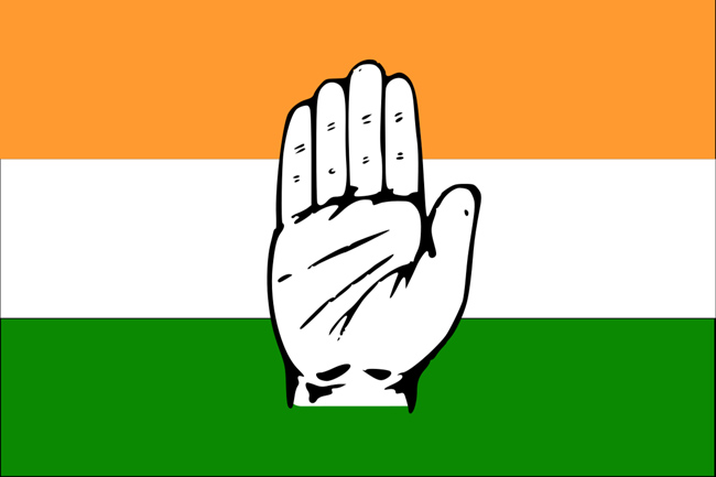 Can Congress Stop Leakage Of Info To MIM?