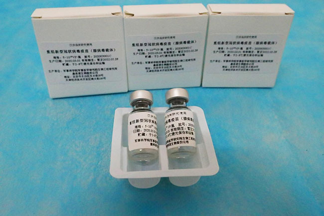 China Grants First Pandemic Vaccine Patent