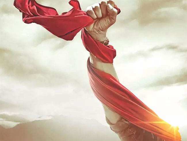 Chirus Advice For Koratala In Regarding The Birthday Gift! Chirus Advice For Koratala In Regarding The Birthday Gift!