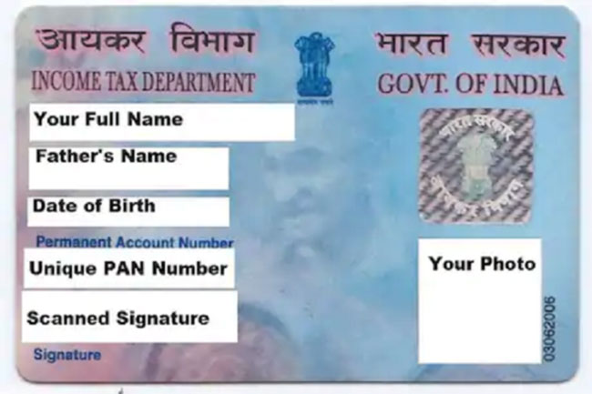 Eighteen Crore PAN Cards To Be Deactivated?