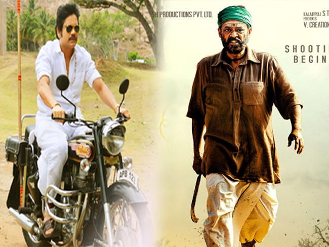 Fate Of These Two Films Left Hanging In Balance!