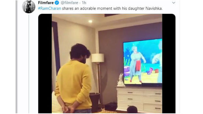 Film Fare Gets Trolled By Mega Fans