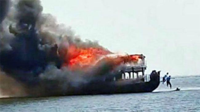 Fishing Boat In Vizag Catches Fire In Middle Of Ocean