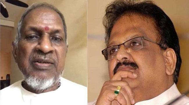 బాలు లేచి రా.. ఇళయరాజా ఎమోషనల్‌ కామెంట్స్‌