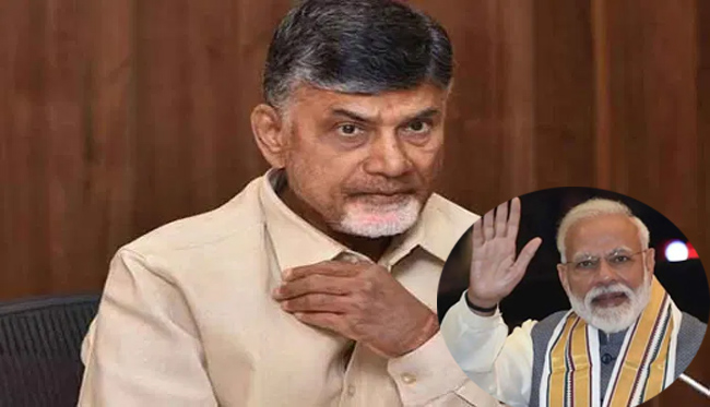 మోడీకి చంద్రబాబు అందుకే లెటర్ రాశాడా?
