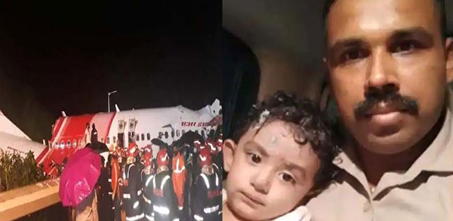 కేరళ విమాన ప్రమాదంం ఈ పాప తల్లిదండ్రులు ఎక్కడ?