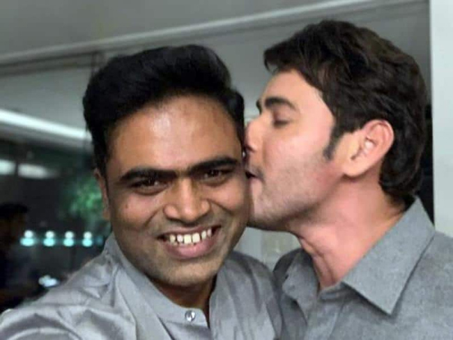 Maharshi Combo May Not Happen!