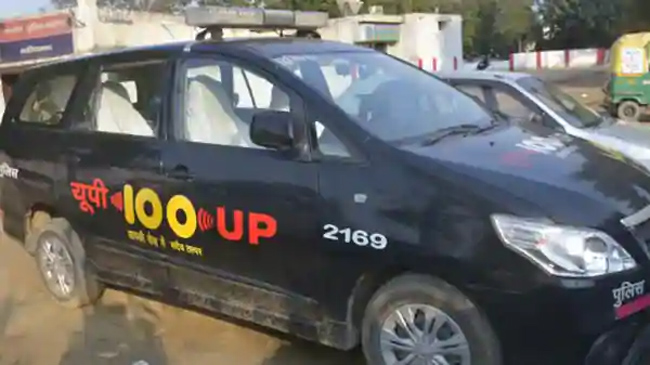 Man Arrested For Dialing 100 And Threatening To Harm PM Modi