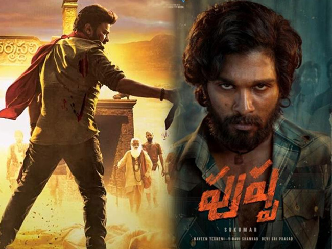 వివాదాల పై మెగా హీరోల మౌనమేల...?