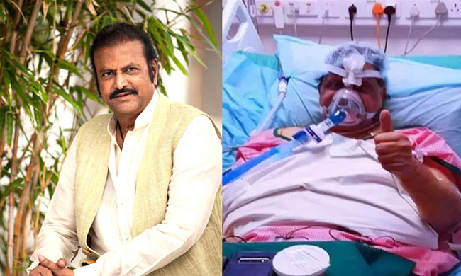 నా సన్నిహితుడు బాలు త్వరగా కోలుకోవాలి: మోహన్ బాబు నా సన్నిహితుడు బాలు త్వరగా కోలుకోవాలి: మోహన్ బాబు