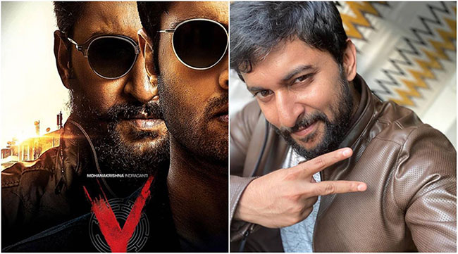 V ట్రైలర్ .. ప్రైమ్ వాళ్లకు పాన్ కార్డ్ చూపాలా? V ట్రైలర్ .. ప్రైమ్ వాళ్లకు పాన్ కార్డ్ చూపాలా?