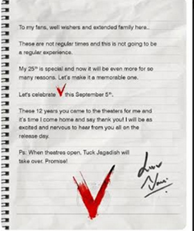 వి సినిమా విడుదల డేట్ ప్రకటించిన నేచురల్ స్టార్.. ఎప్పుడంటే..?? వి సినిమా విడుదల డేట్ ప్రకటించిన నేచురల్ స్టార్.. ఎప్పుడంటే..??