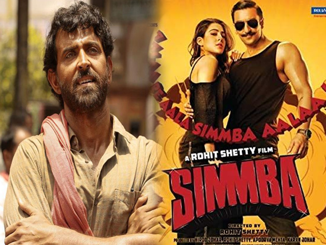 యూఎస్‌ లో మళ్లీ విడుదలైన మన రెండు సినిమాలు