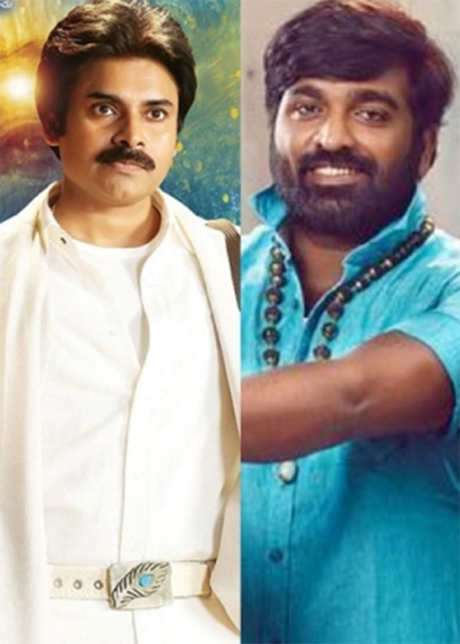Pawan And Vijay To Star In A Malayalam Film Telugu Remake?