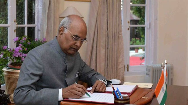 కేంద్ర విద్యా శాఖ పేరుకు రాష్ట్రపతి కోవింద్ ఆమోదం !