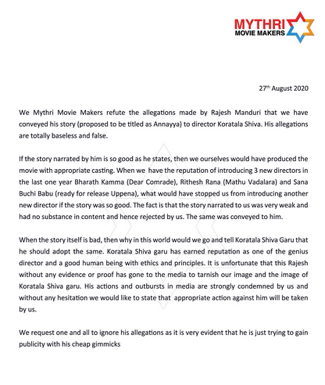 Production House Played Spoilsport With Writer Rajesh!