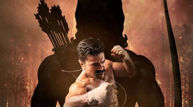 RRR Hero To Adjust Dates For Acharya