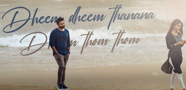 సోలో బ్ర‌తుకే.. సిడ్ శ్రీ‌రామ్ మ్యాజిక్ అద‌ర‌హో