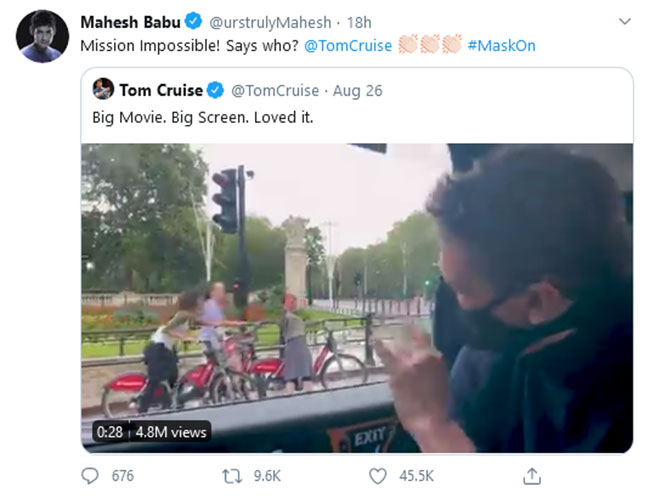 Superstar Roots For This Hollywood Star