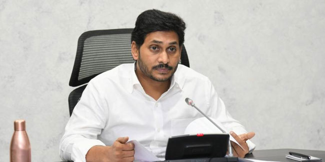 Temporary Sanitary workers In AP To Get A Pay Hike