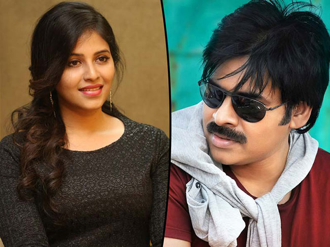 Trade Talk: Pawan To Fall In Love With Anjali!
