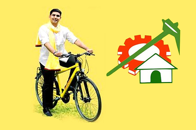 పాదయాత్రకు రెఢీ అవుతున్న చినబాబు