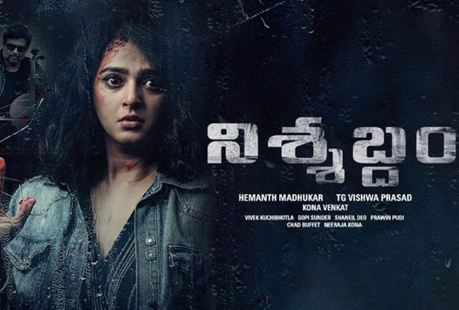 V Impact On Nishabdam