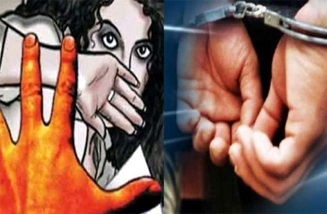 దారుణ ఘటన.. 6 ఏళ్ల బాలికపై 50 ఏళ్ల కామాంధుడు అత్యాచారం !