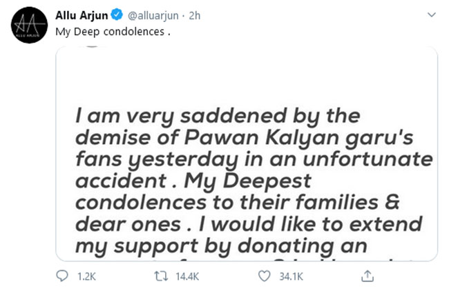 Allu Arjun Comes Forward To Help Pawan Fans