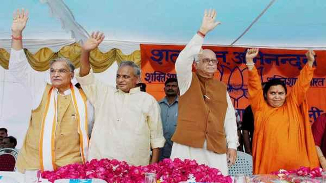 Babri Masjid Demolition Case: All the Accused Acquitted By CBI Special Court