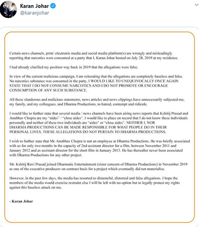 #DRUGS లో త‌న‌పై ఎదురు దాడిని ఖండిస్తూ క‌ర‌ణ్ జోహార్ సుదీర్ఘ లేఖ‌