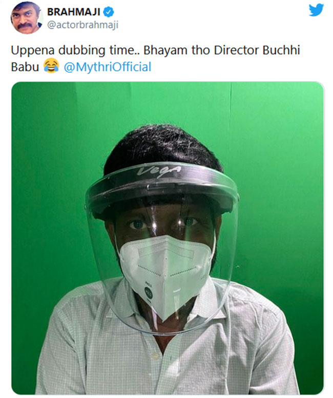 భయంతో డైరెక్టర్ బుచ్చిబాబు సాన..! భయంతో డైరెక్టర్ బుచ్చిబాబు సాన..!