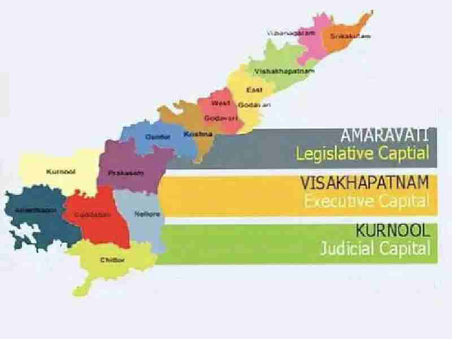 3 రాజధానులకు విభజన చట్టం ఓకే: కేంద్రం