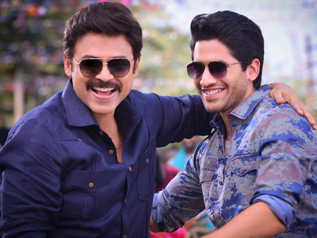 Chay-Venky To Do A Multi starrer Yet Again