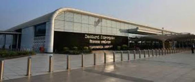 కరోనా గన్నవరం ఎయిర్ పోర్టును అంతలా దెబ్బేసిందట కరోనా గన్నవరం ఎయిర్ పోర్టును అంతలా దెబ్బేసిందట