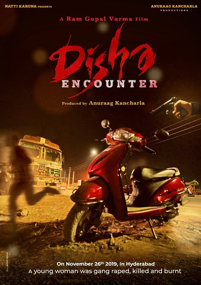 Impressive First look of RGVs Disha