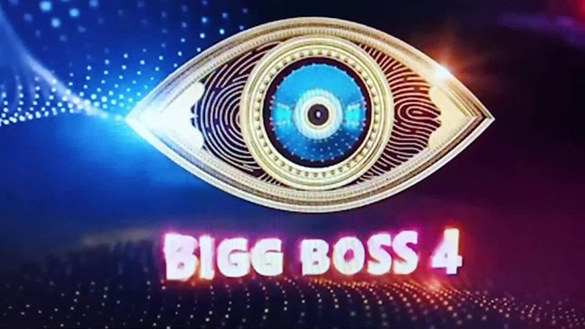 #TRP బిగ్ ‌బాస్ రాంగ్ టైమింగ్.. కొంప ‌ముంచిన IPL