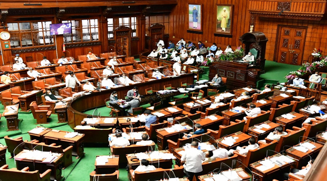 Karnataka Assembly Approves Bill To Impose A pay Cut Of 30 Percent In Legislators Salaries