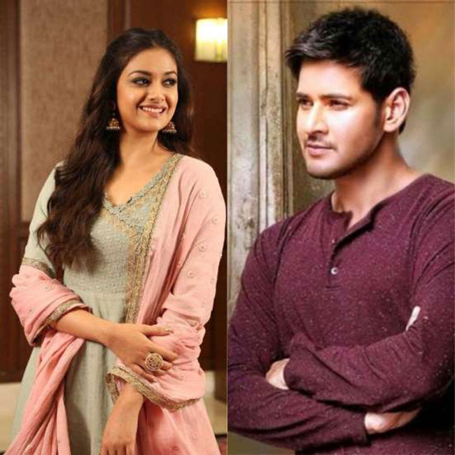 సర్కారు వారి పాట : కీర్తి సురేష్ పై వచ్చినవన్నీ రూమర్లే !