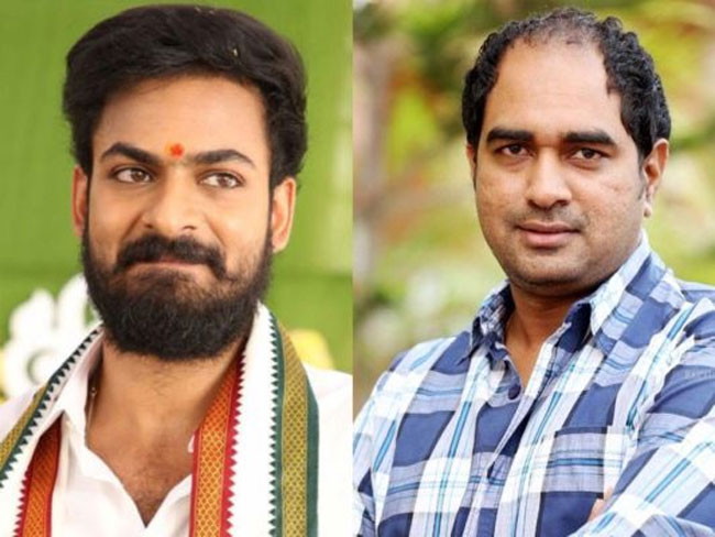 Krish And Vaishnav Tejs New Film Stalled Abruptly