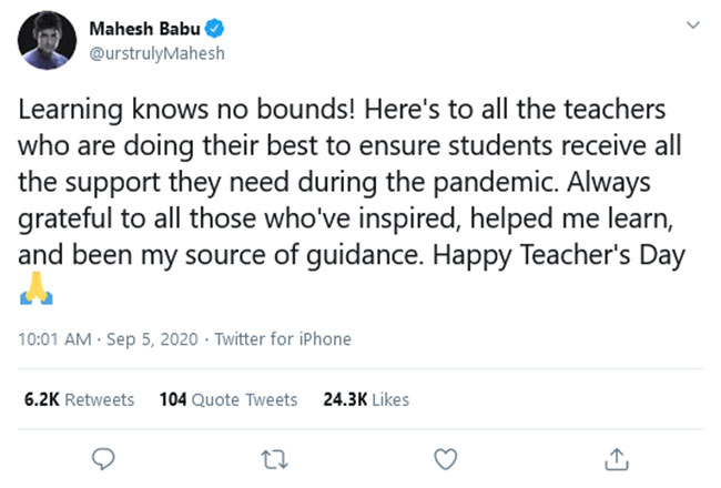 ఈ సమయంలో వారికి మద్దతు ఇవ్వడం మన బాధ్యత : మహేష్‌