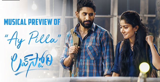 Makers Of Love Story Likely To Announce Release Date