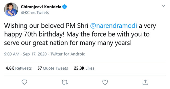 Megastar Wishes Narendra Modi On His Birthday Megastar Wishes Narendra Modi On His Birthday