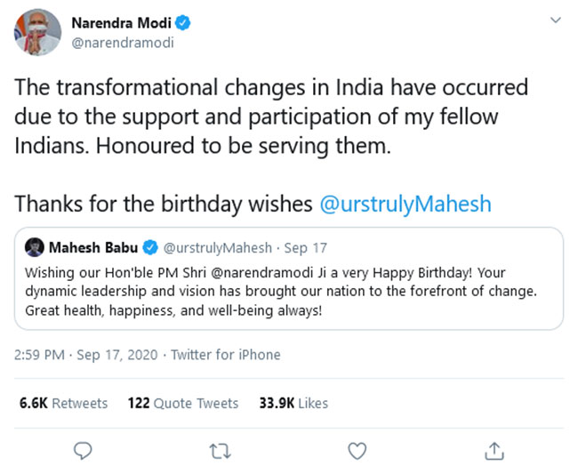 సినీ సెలెబ్రెటీల శుభాకాంక్షలకు మోడీ రిప్లై సినీ సెలెబ్రెటీల శుభాకాంక్షలకు మోడీ రిప్లై